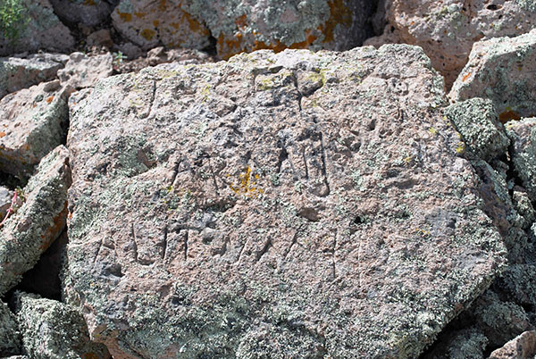 The inscription says Jose R. Armijo with a little stick figure upper right, and there’s more that can’t be deciphered.