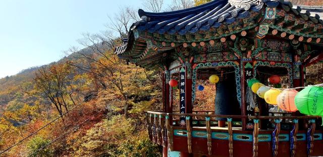 Photo of Korea.  Photo courtesy of Laurel Stone, BLM.