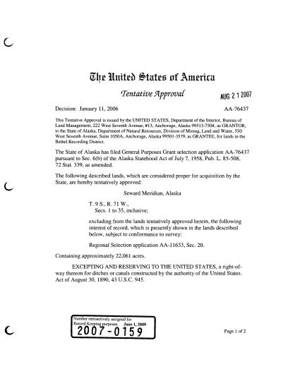 Page one of a multi-page tentative approval document from 2007