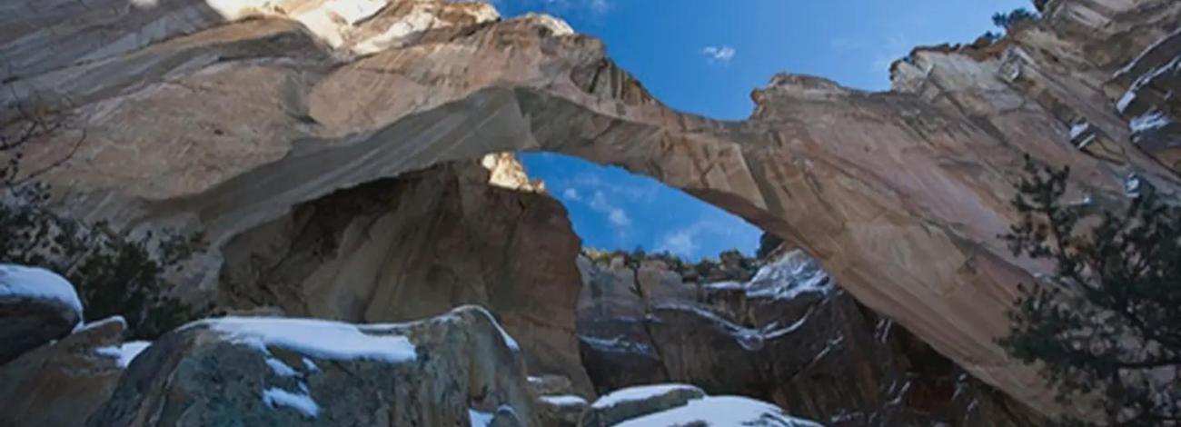 La Ventana Arch at El Malpais National Conservation Area